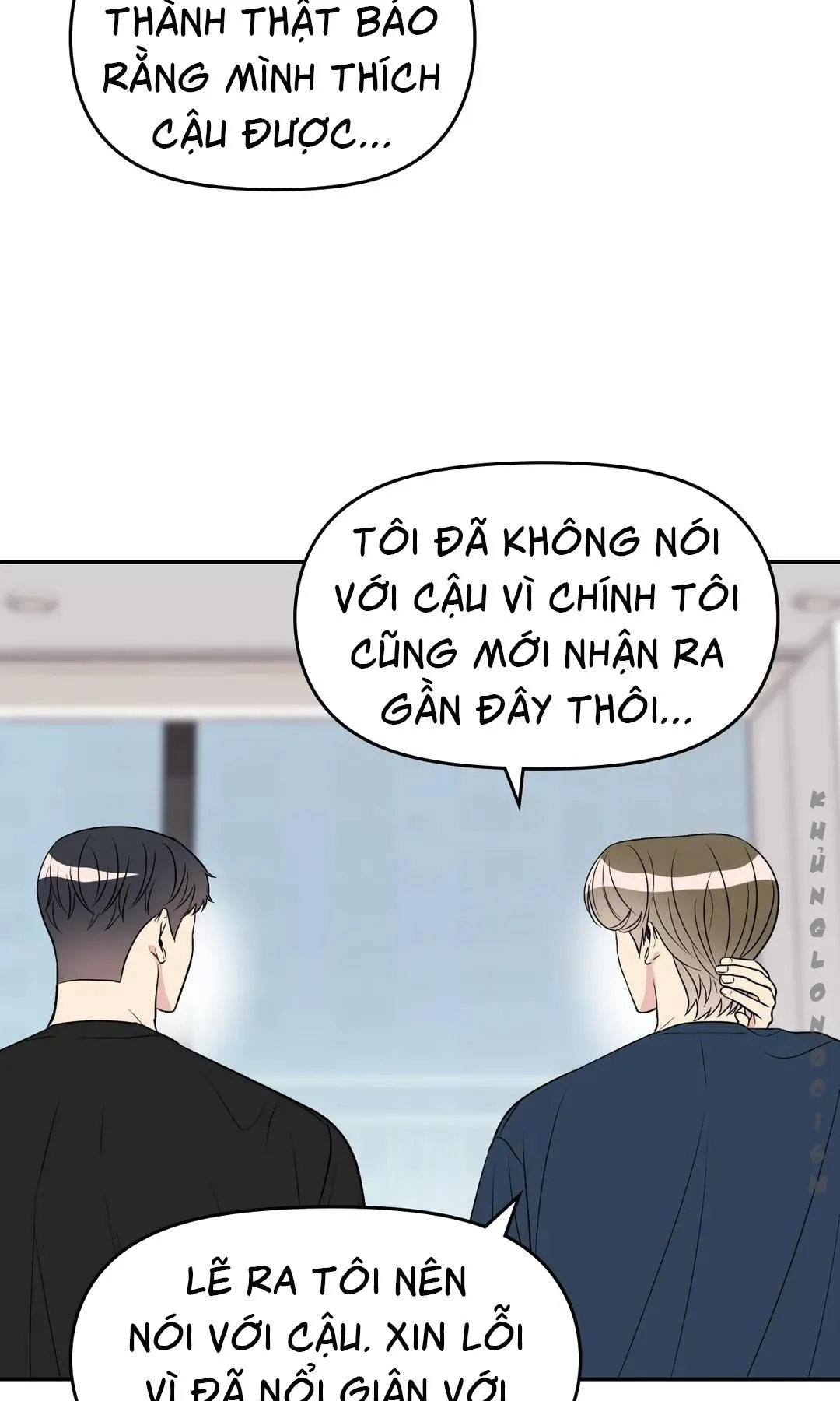 Quan Hệ Bất Hòa Chapter 13 Trang 43
