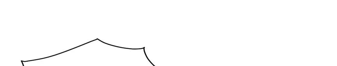 Quan Hệ Bất Hòa Chapter 14 Trang 12