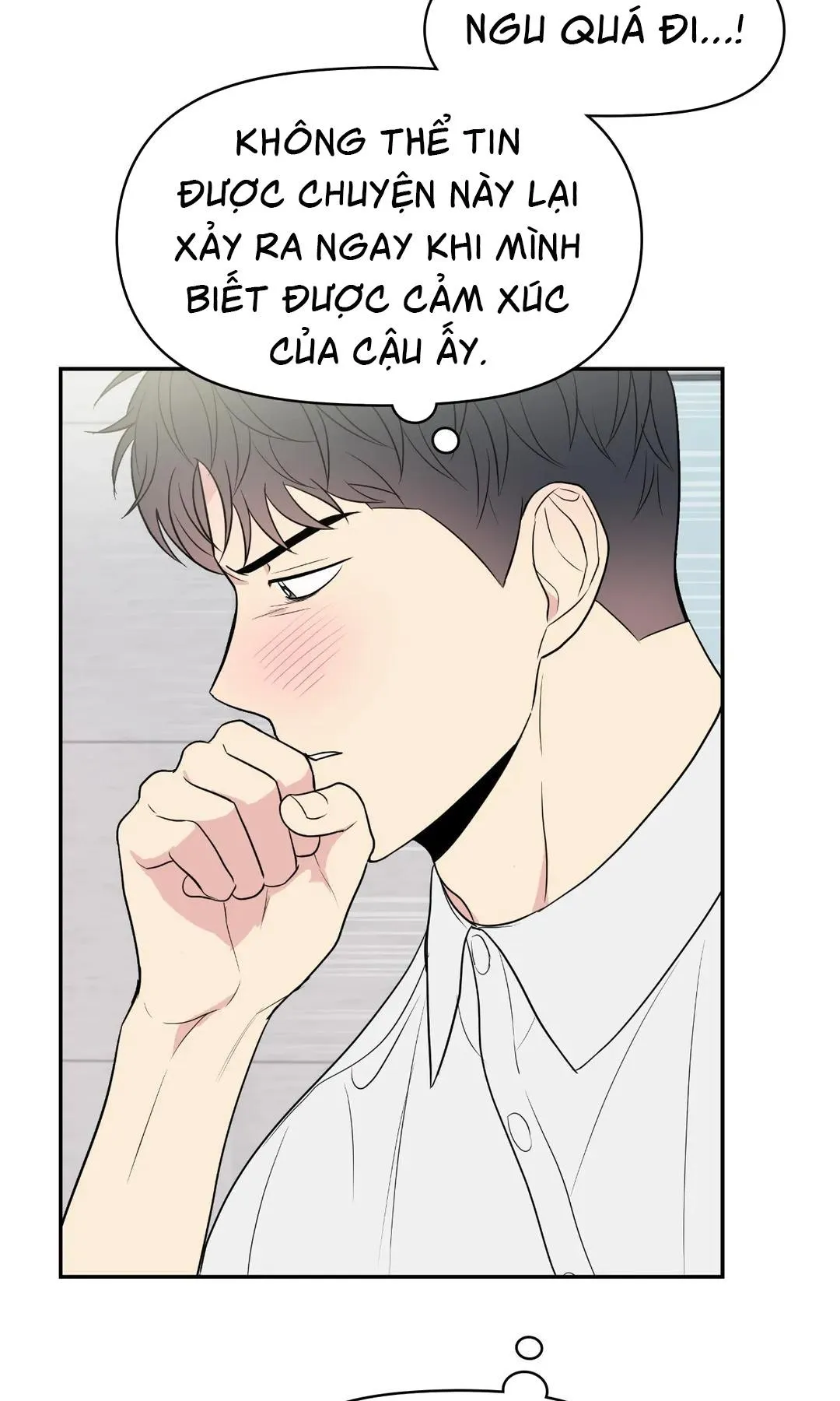 Quan Hệ Bất Hòa Chapter 14 Trang 57