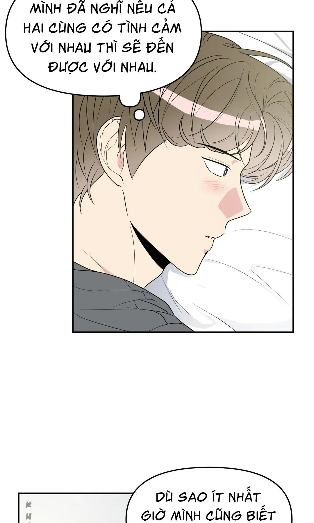 Quan Hệ Bất Hòa Chapter 15 Trang 5