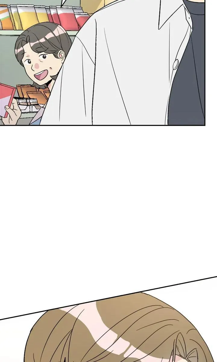 Quan Hệ Bất Hòa Chapter 1 Trang 6