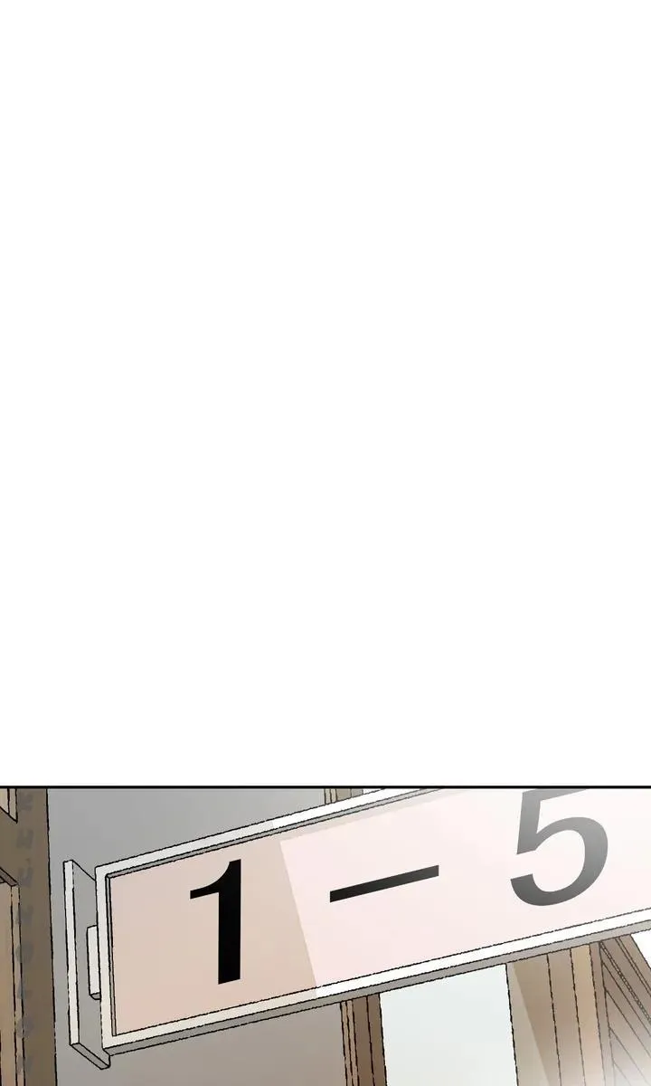 Quan Hệ Bất Hòa Chapter 1 Trang 9