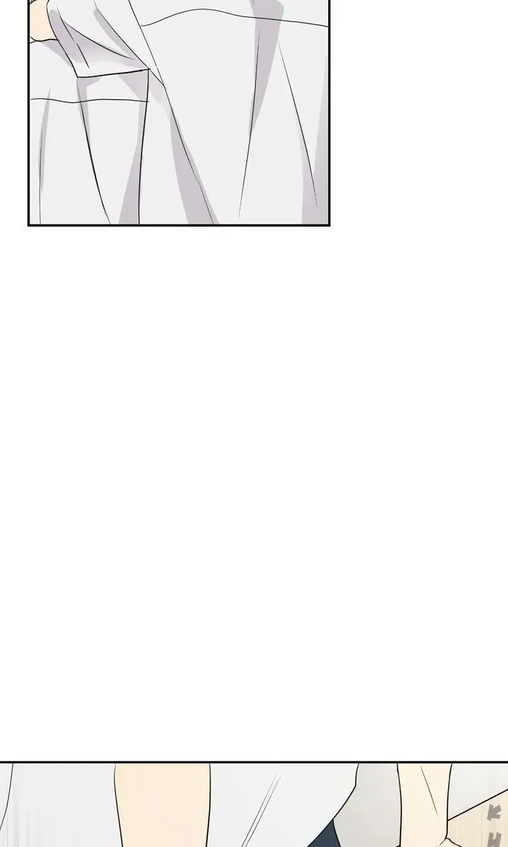 Quan Hệ Bất Hòa Chapter 1 Trang 22