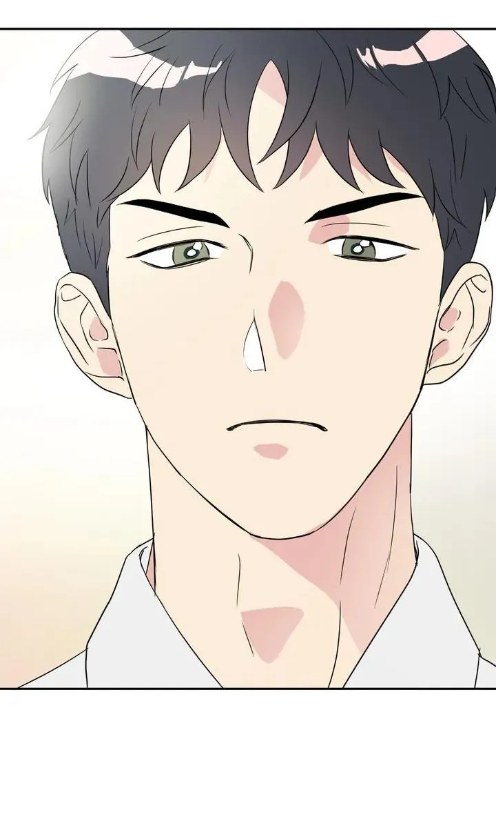 Quan Hệ Bất Hòa Chapter 1 Trang 31