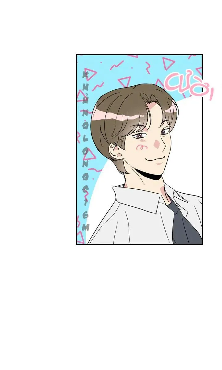 Quan Hệ Bất Hòa Chapter 1 Trang 43