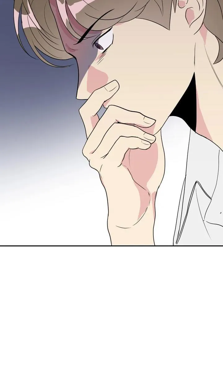 Quan Hệ Bất Hòa Chapter 1 Trang 99