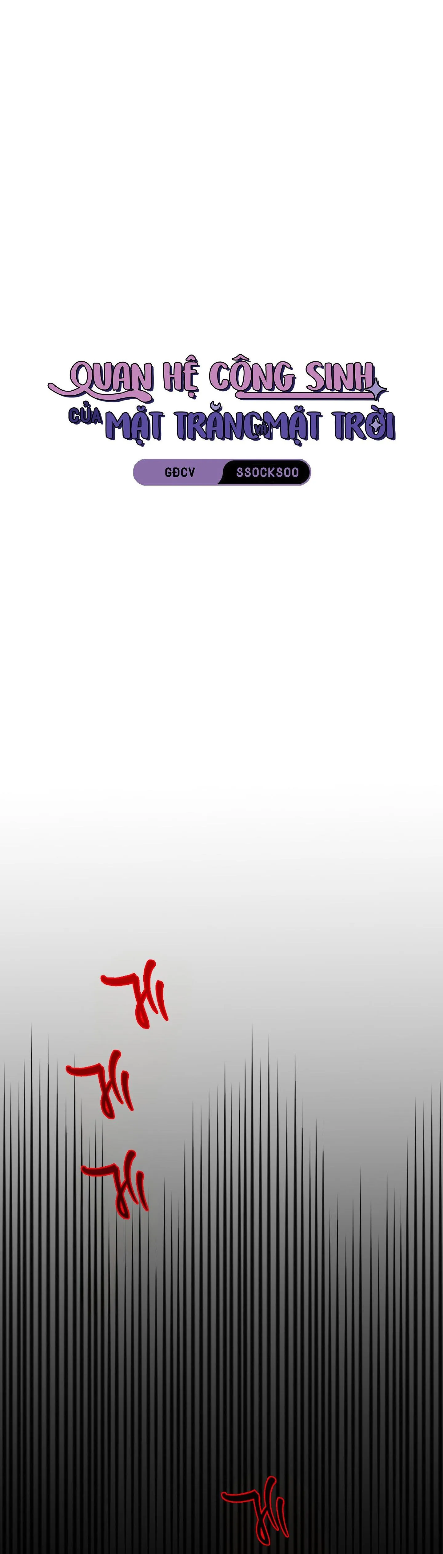 QUAN HỆ CỘNG SINH CỦA MẶT TRĂNG VÀ MẶT TRỜI Chapter 22 Trang 6