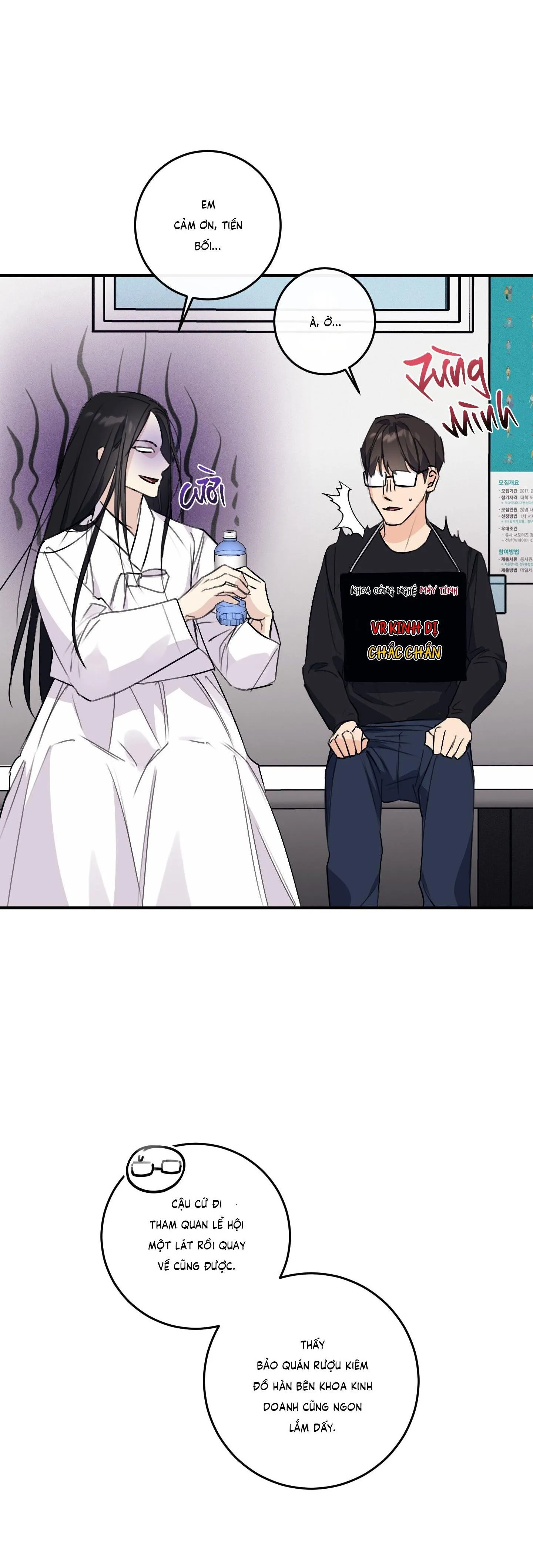 QUAN HỆ CỘNG SINH CỦA MẶT TRĂNG VÀ MẶT TRỜI Chapter 22 Trang 17