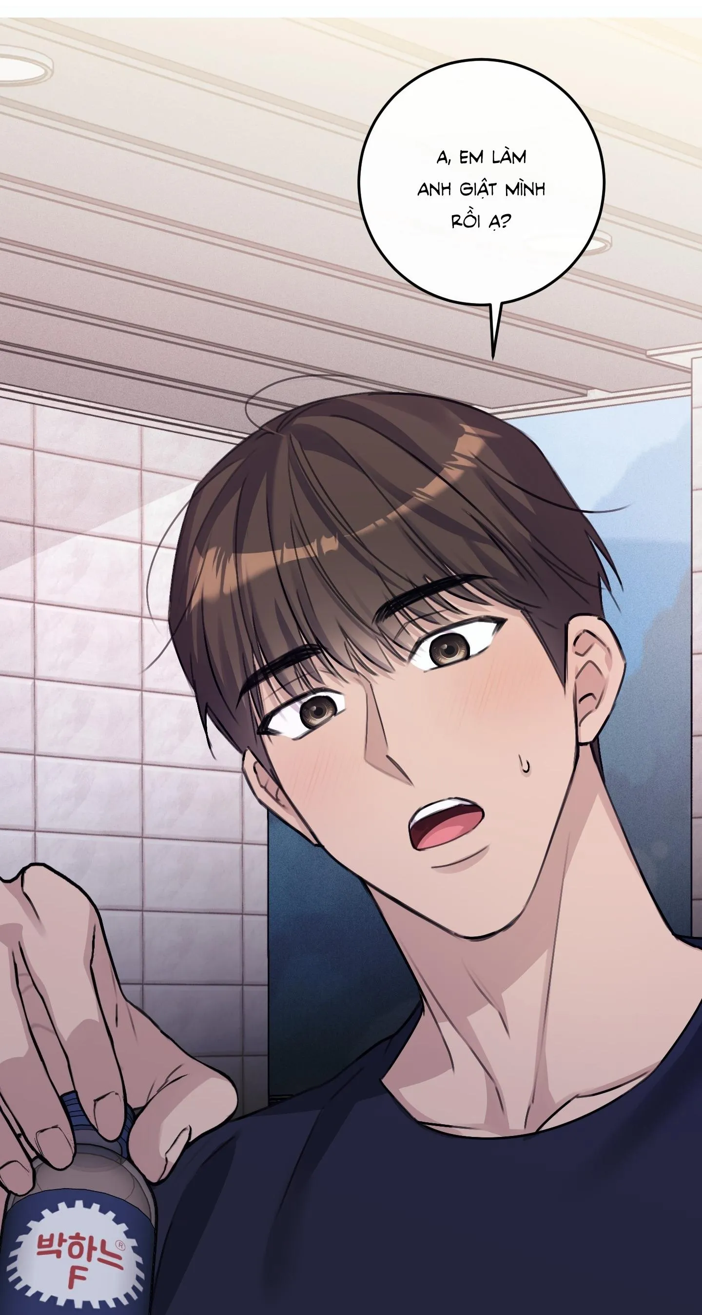 QUAN HỆ CỘNG SINH CỦA MẶT TRĂNG VÀ MẶT TRỜI Chapter 32 Trang 41