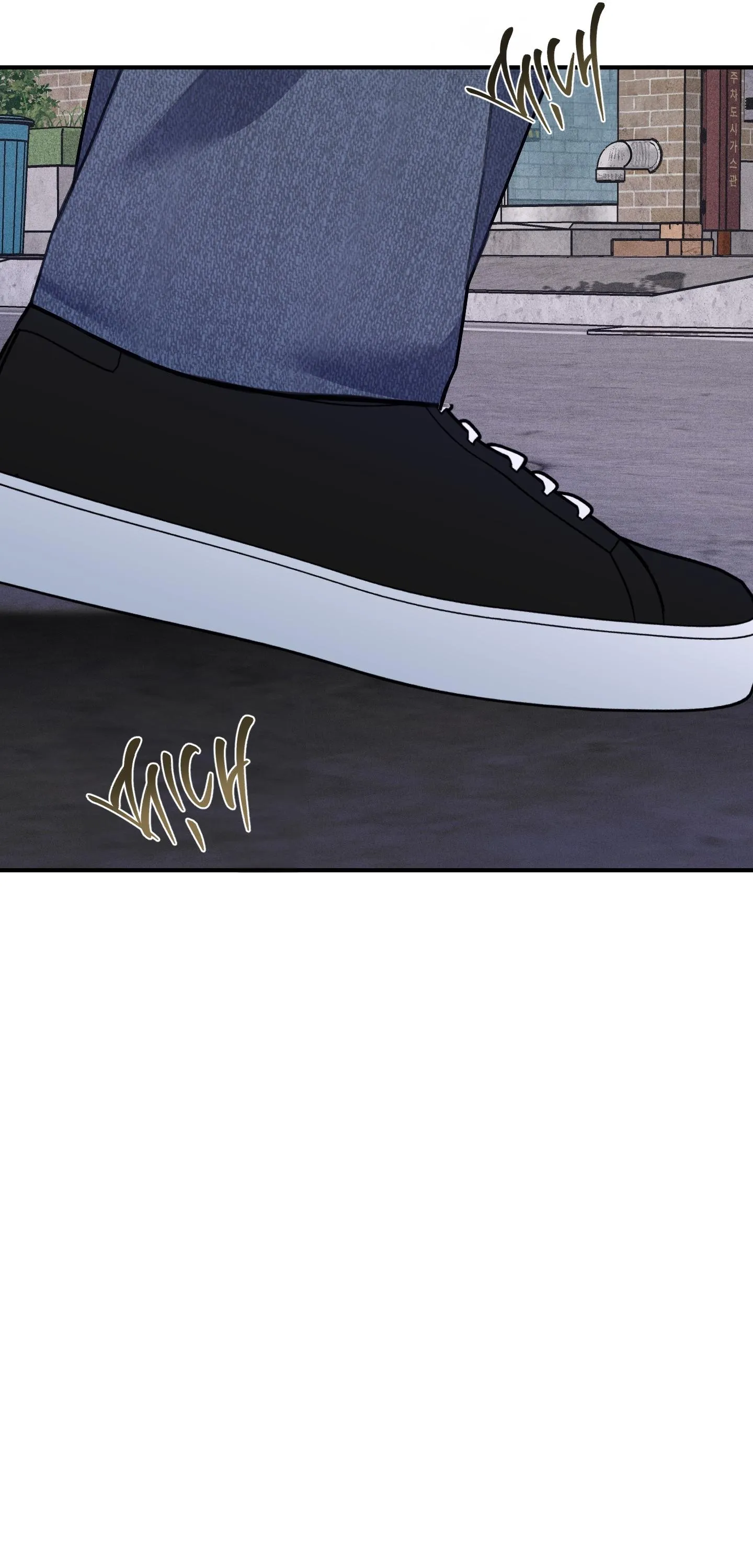 QUAN HỆ CỘNG SINH CỦA MẶT TRĂNG VÀ MẶT TRỜI Chapter 36 Trang 23