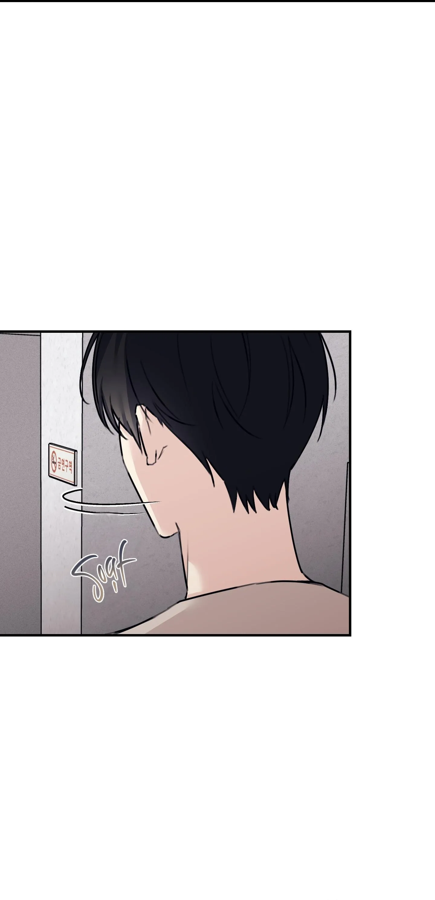 QUAN HỆ CỘNG SINH CỦA MẶT TRĂNG VÀ MẶT TRỜI Chapter 37 Trang 13