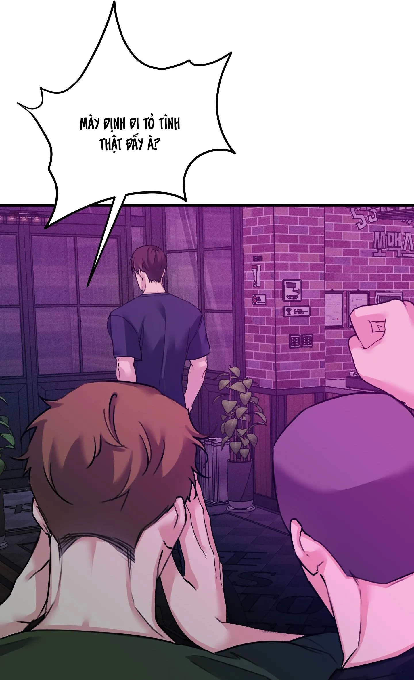 QUAN HỆ CỘNG SINH CỦA MẶT TRĂNG VÀ MẶT TRỜI Chapter 48 Trang 4