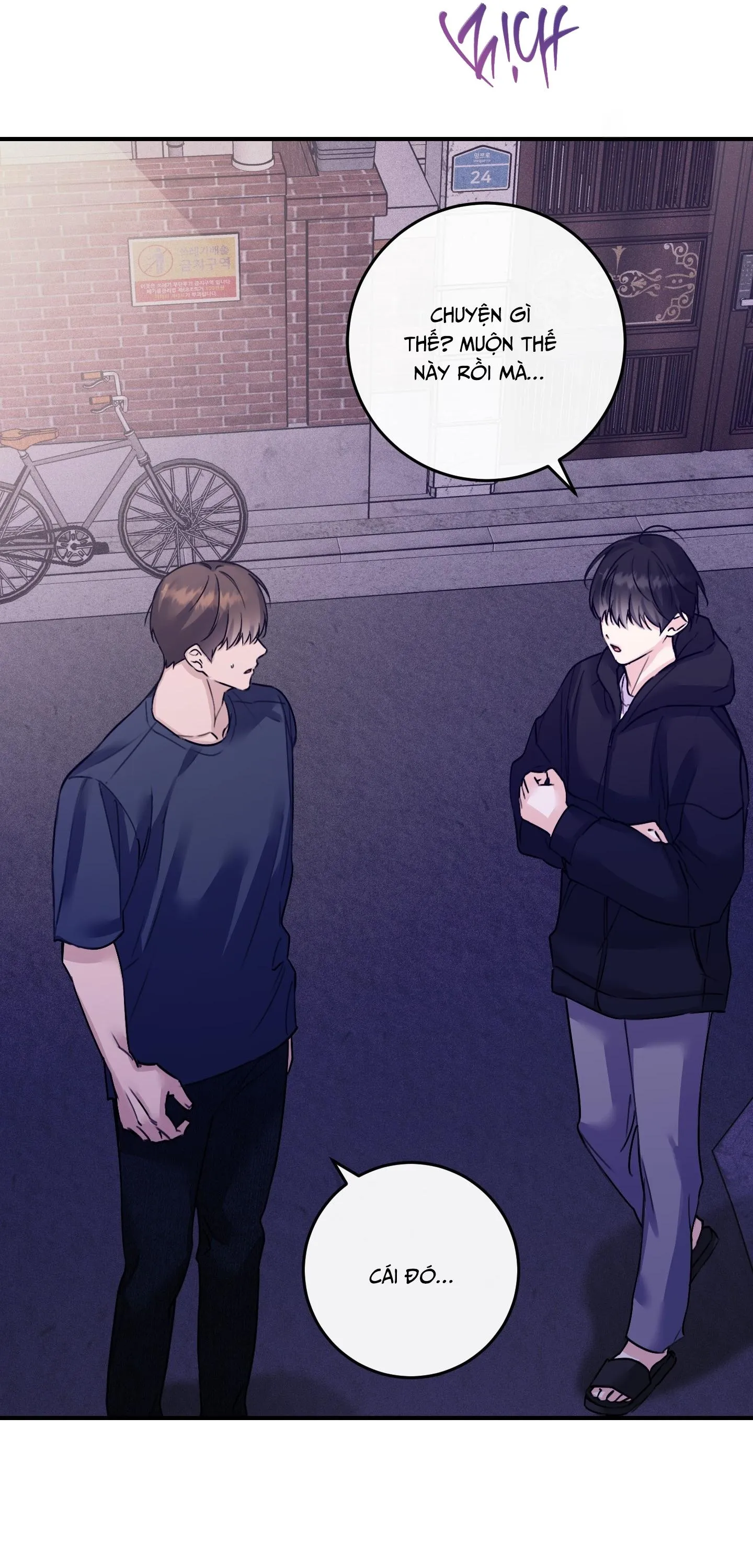 QUAN HỆ CỘNG SINH CỦA MẶT TRĂNG VÀ MẶT TRỜI Chapter 48 Trang 30