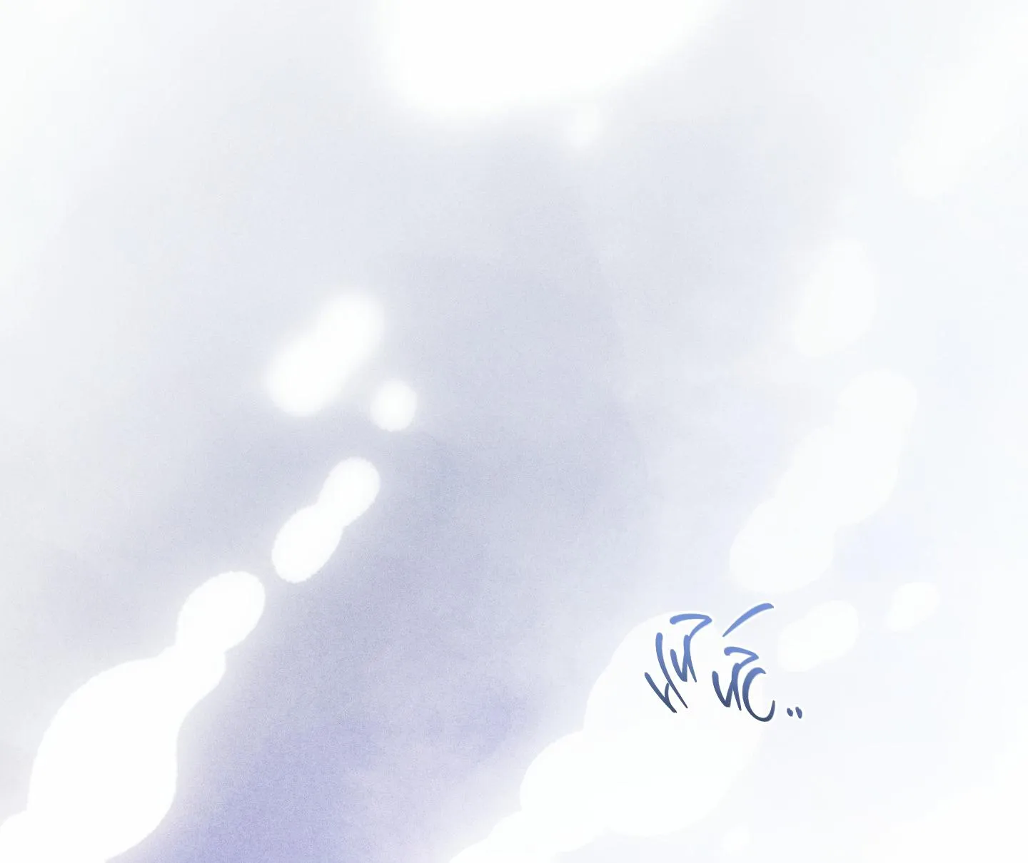 QUAN HỆ CỘNG SINH CỦA MẶT TRĂNG VÀ MẶT TRỜI Chapter 49 Trang 20