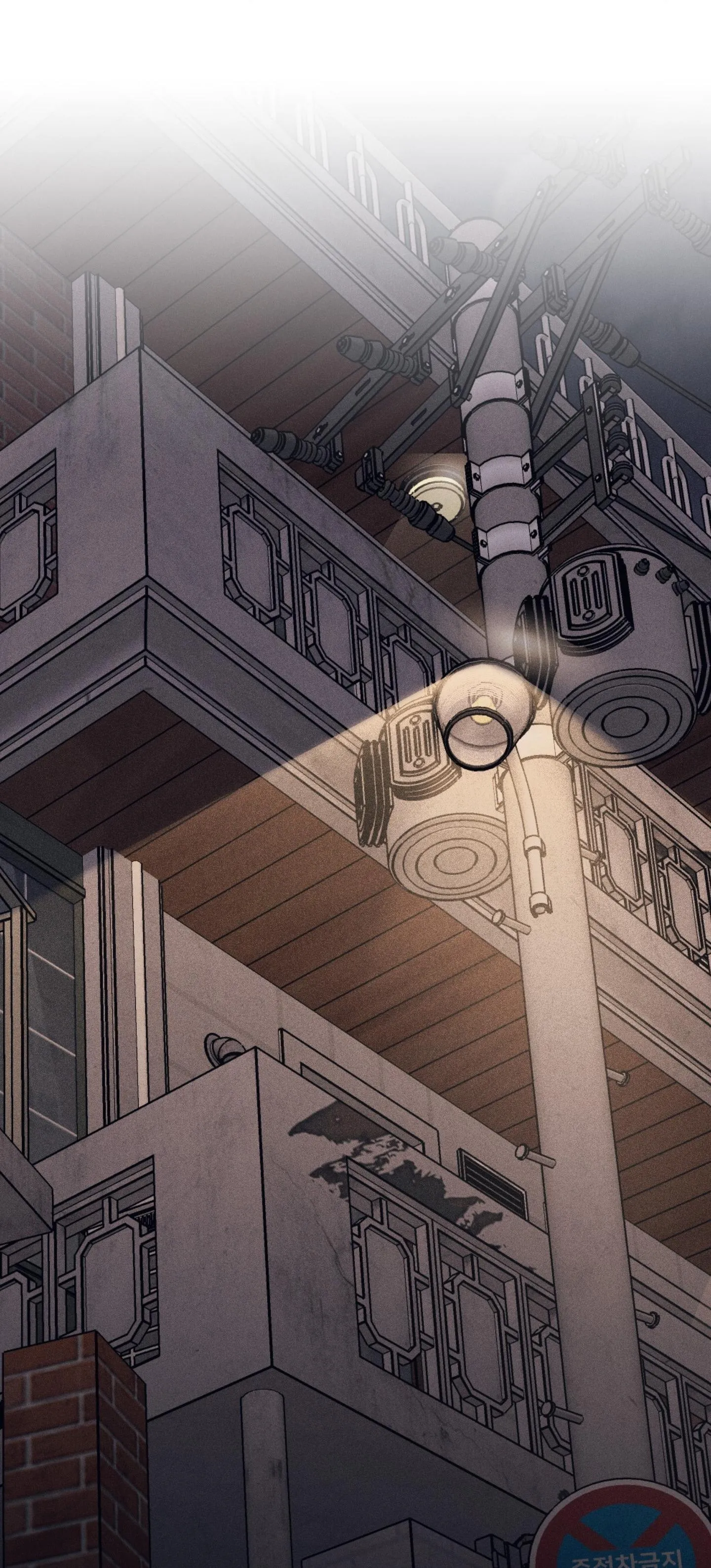 QUAN HỆ CỘNG SINH CỦA MẶT TRĂNG VÀ MẶT TRỜI Chapter 50 Trang 19