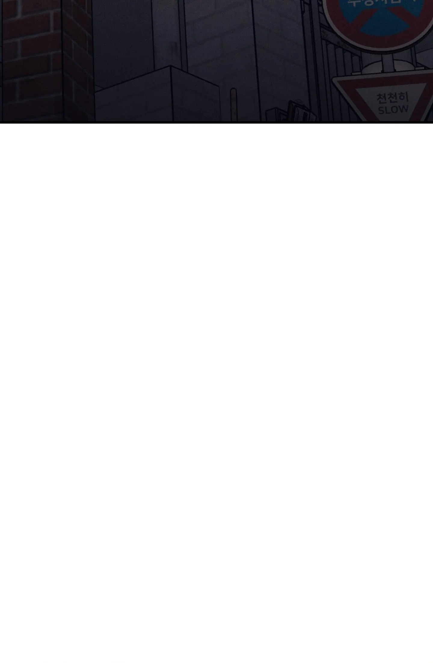 QUAN HỆ CỘNG SINH CỦA MẶT TRĂNG VÀ MẶT TRỜI Chapter 50 Trang 20