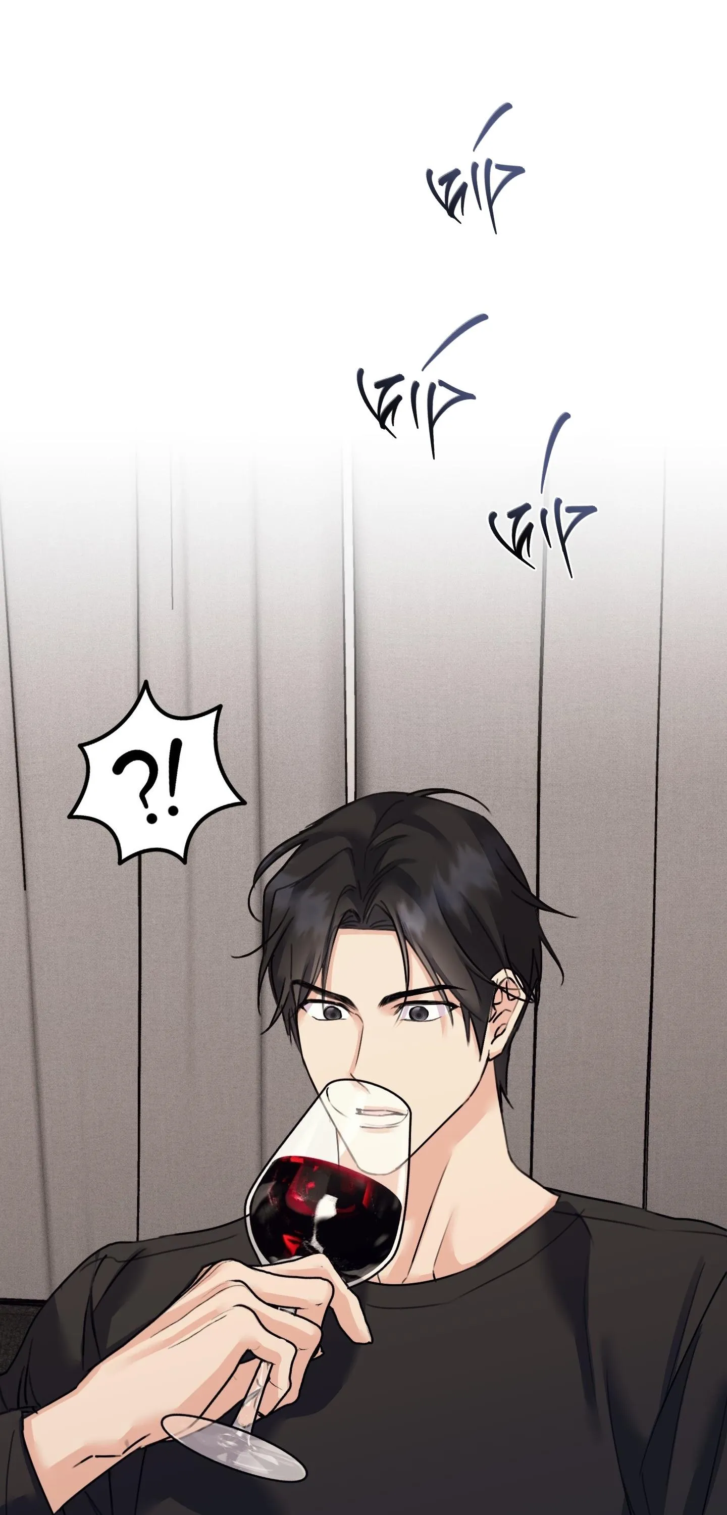 QUAN HỆ CỘNG SINH CỦA MẶT TRĂNG VÀ MẶT TRỜI Chapter 50 Trang 87