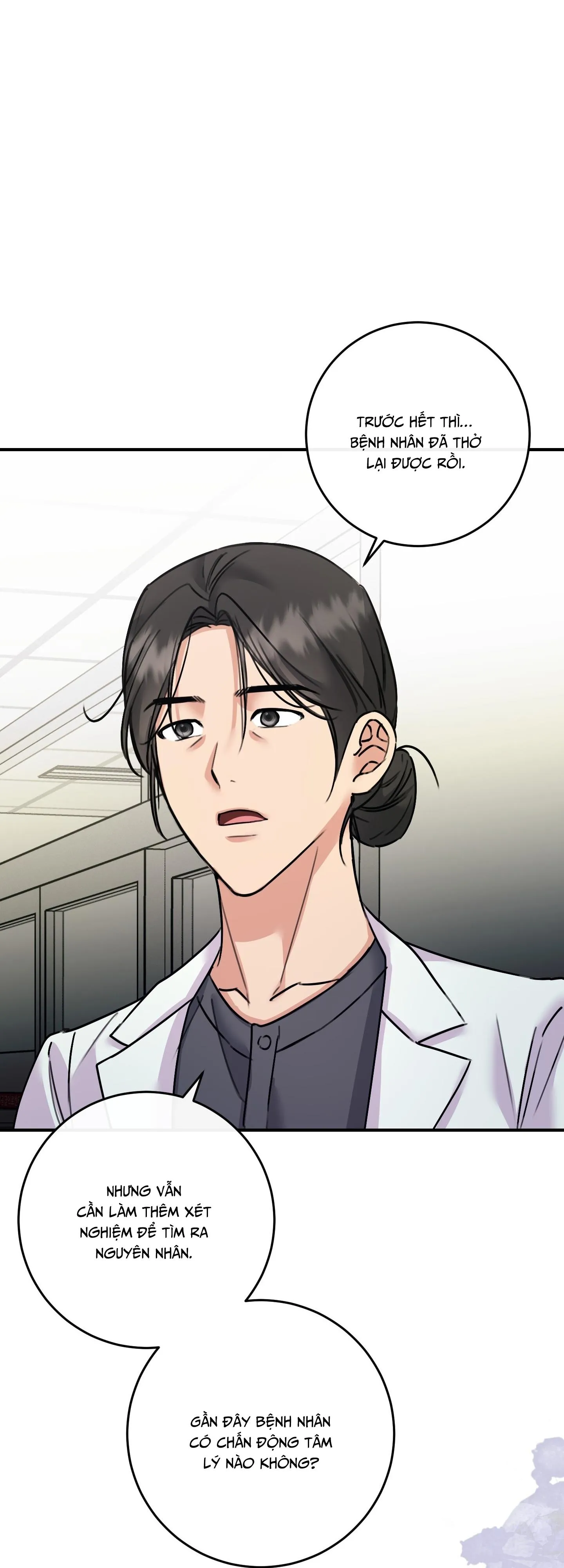 QUAN HỆ CỘNG SINH CỦA MẶT TRĂNG VÀ MẶT TRỜI Chapter 52 Trang 46