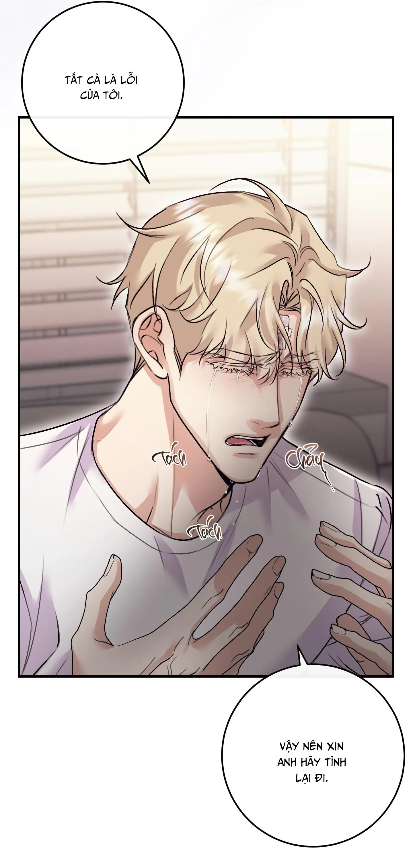 QUAN HỆ CỘNG SINH CỦA MẶT TRĂNG VÀ MẶT TRỜI Chapter 52 Trang 64