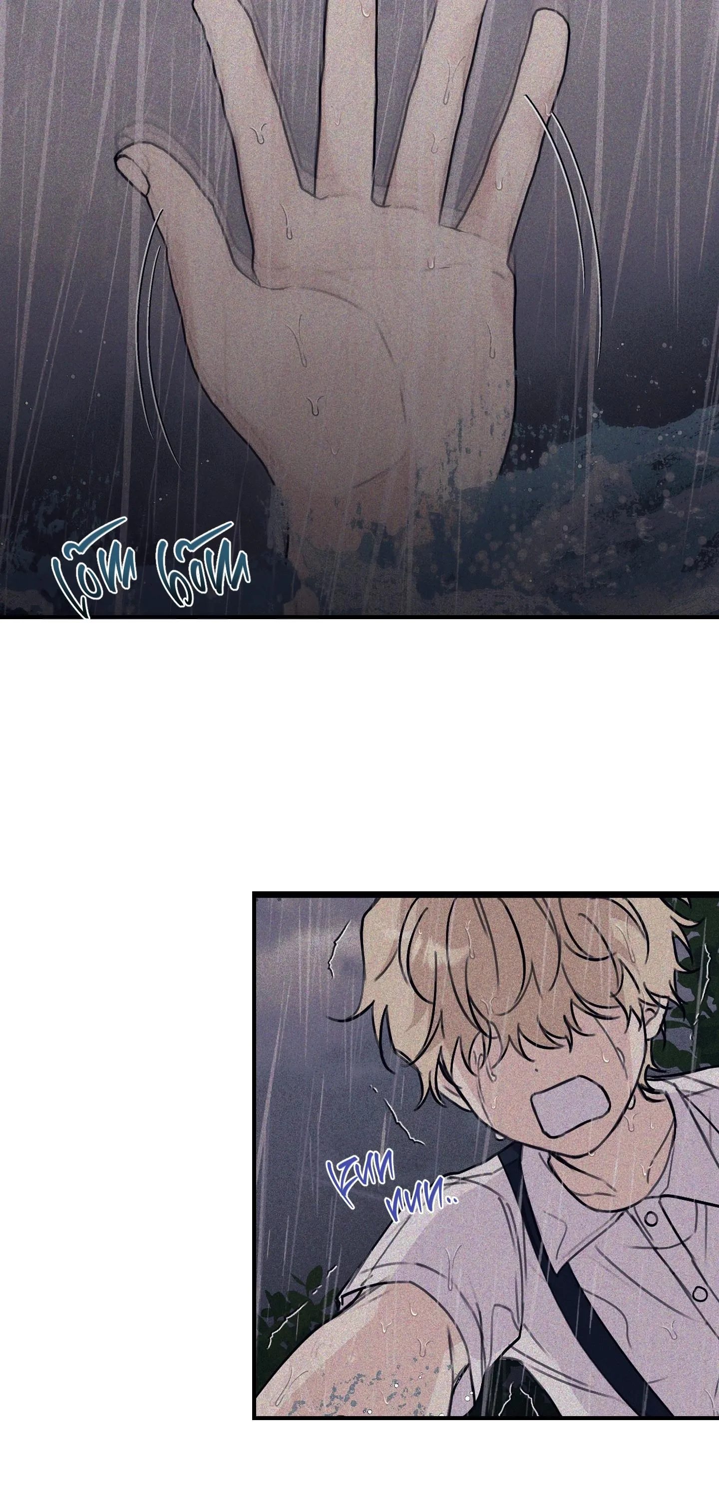 QUAN HỆ CỘNG SINH CỦA MẶT TRĂNG VÀ MẶT TRỜI Chapter 56 Trang 4