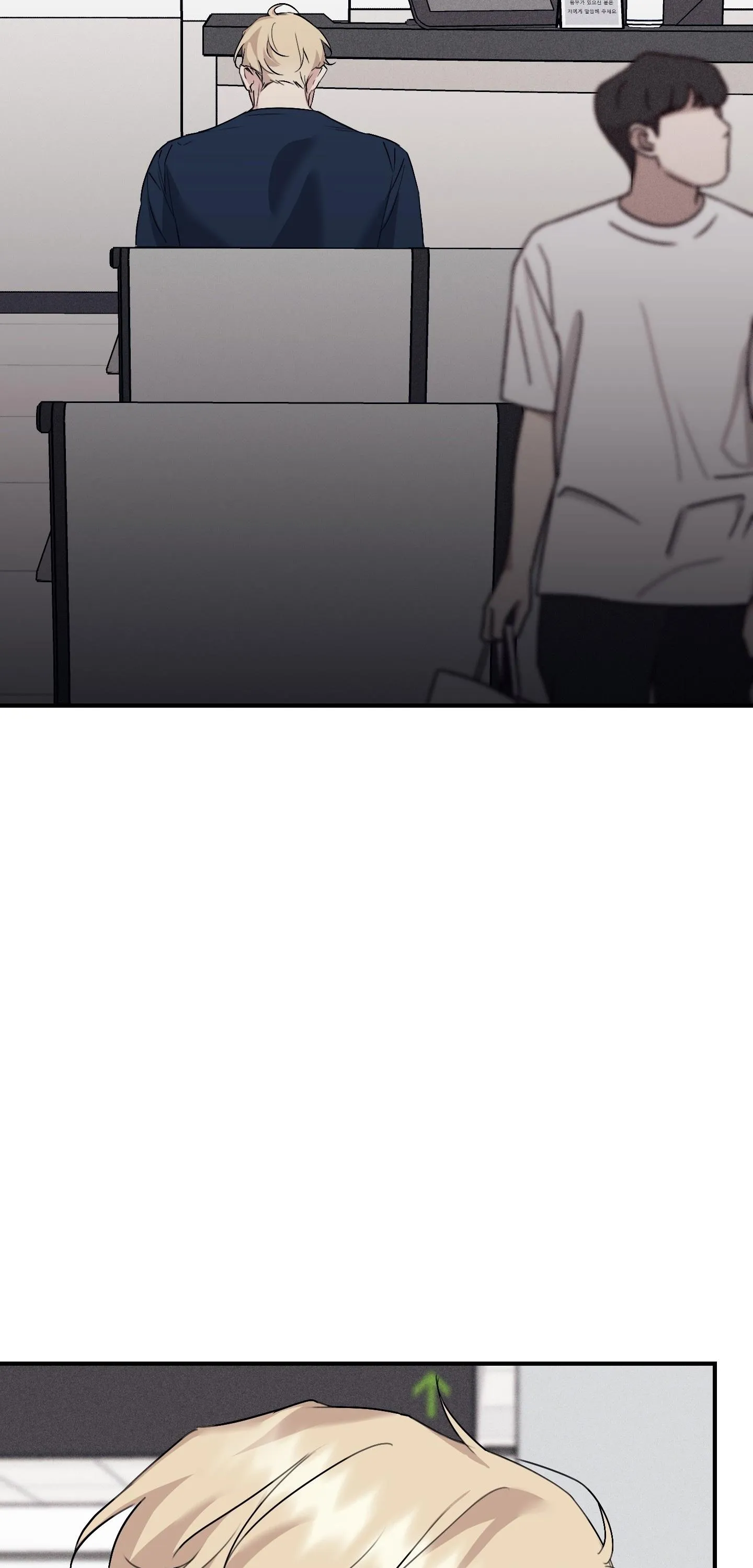 QUAN HỆ CỘNG SINH CỦA MẶT TRĂNG VÀ MẶT TRỜI Chapter 56 Trang 43