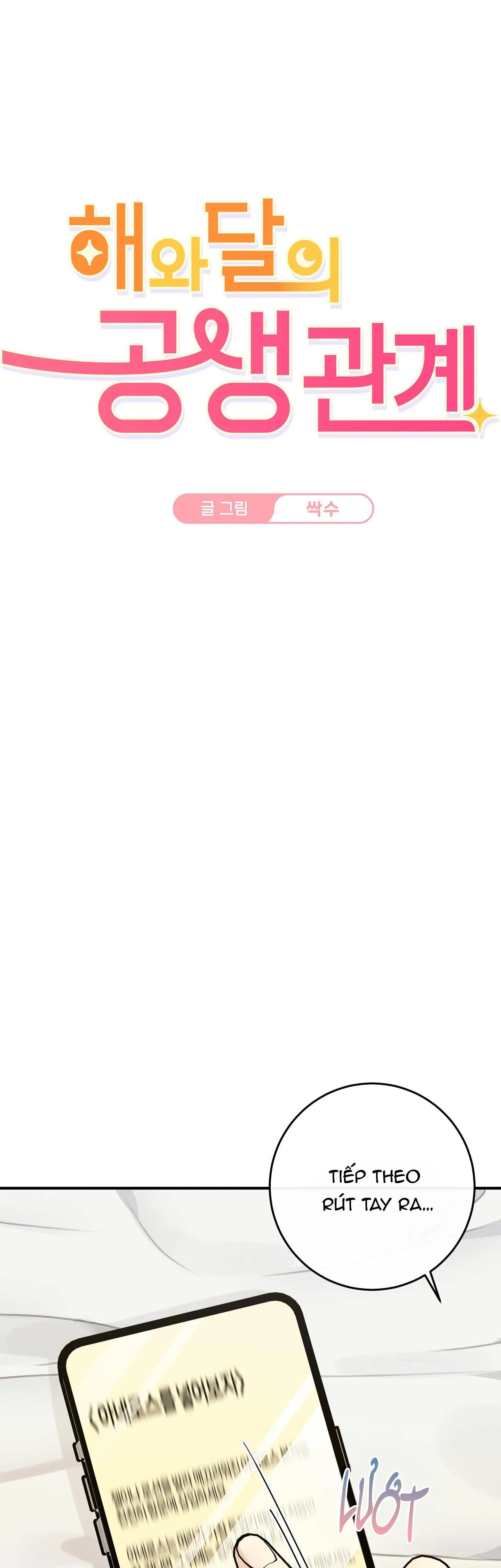 QUAN HỆ CỘNG SINH GIỮA TRỜI VÀ TRĂNG Chapter 3 Trang 4