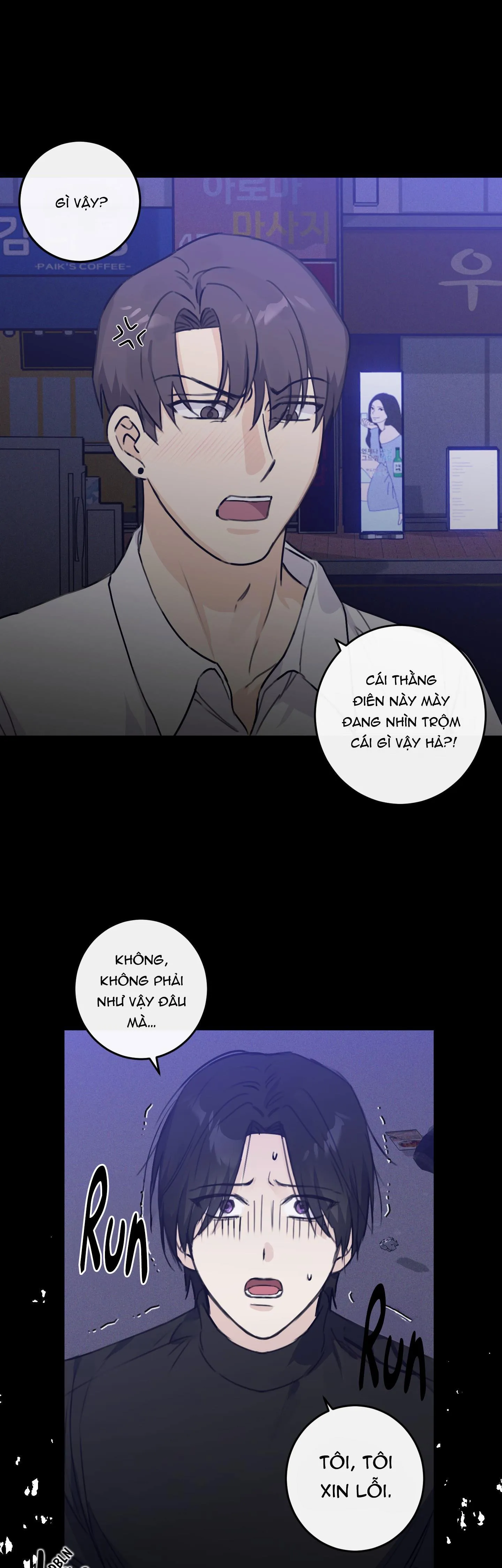 QUAN HỆ CỘNG SINH GIỮA TRỜI VÀ TRĂNG Chapter 4 Trang 37