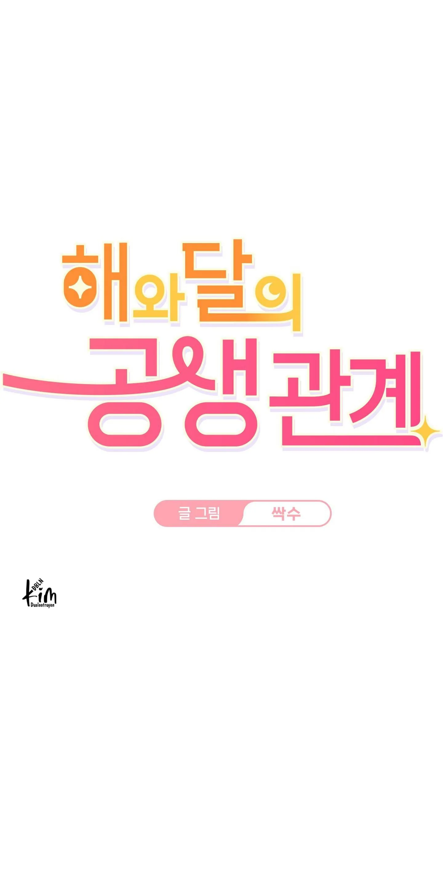 QUAN HỆ CỘNG SINH GIỮA TRỜI VÀ TRĂNG Chapter 12 Trang 4