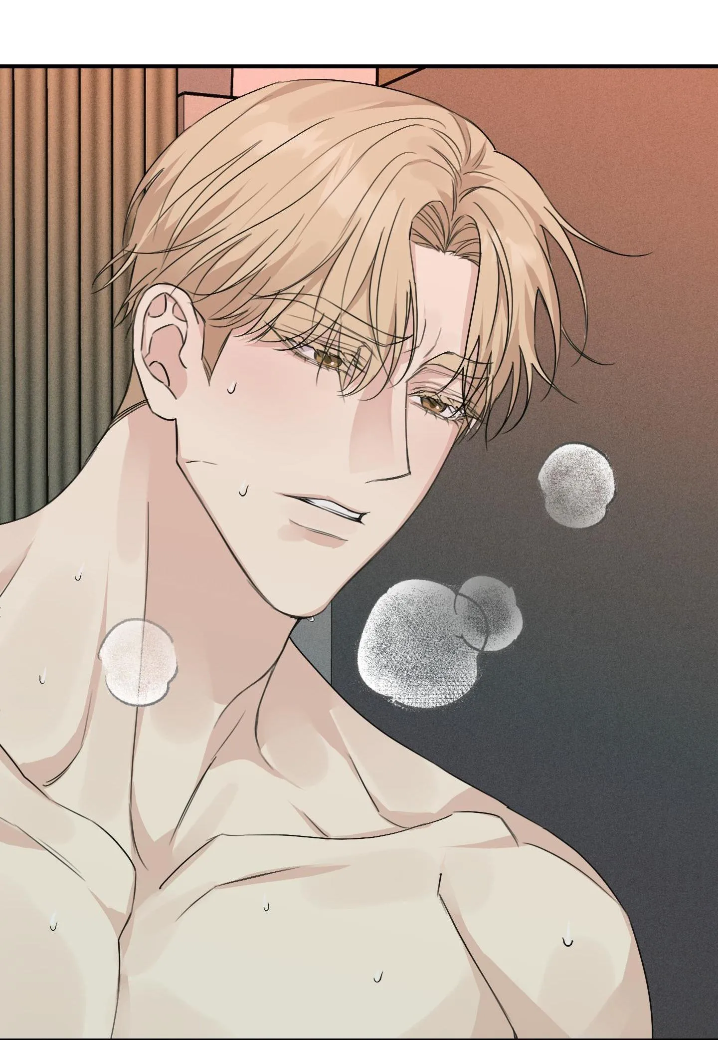 QUAN HỆ CỘNG SINH GIỮA TRỜI VÀ TRĂNG Chapter 12 Trang 16