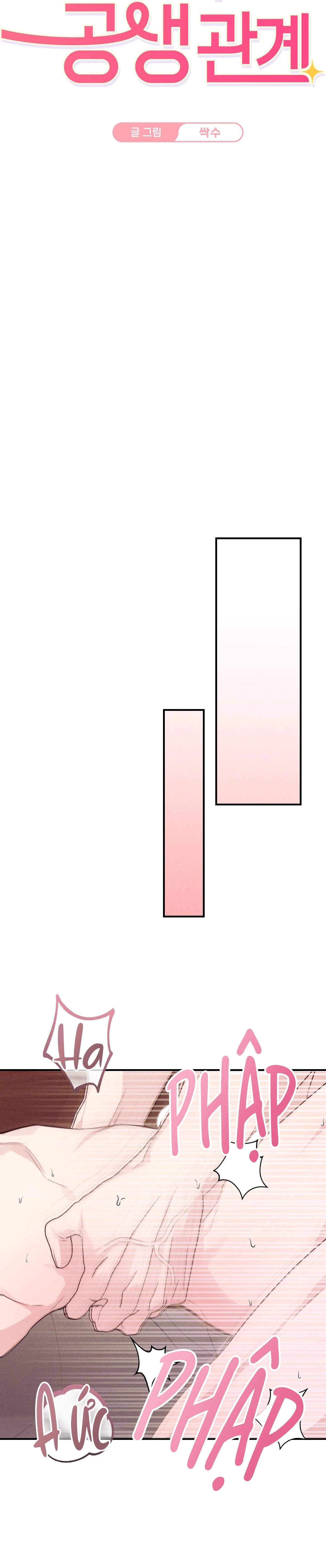 QUAN HỆ CỘNG SINH GIỮA TRỜI VÀ TRĂNG Chapter 13 Trang 3