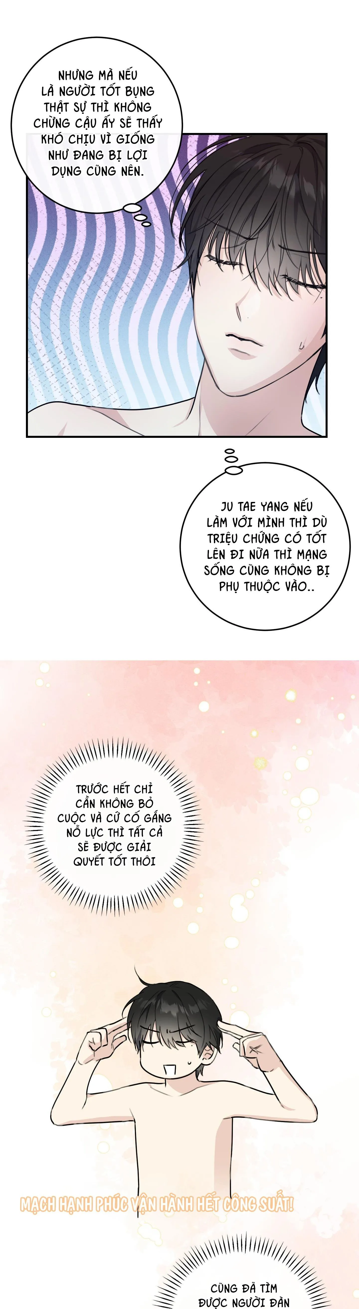 QUAN HỆ CỘNG SINH GIỮA TRỜI VÀ TRĂNG Chapter 13 Trang 17