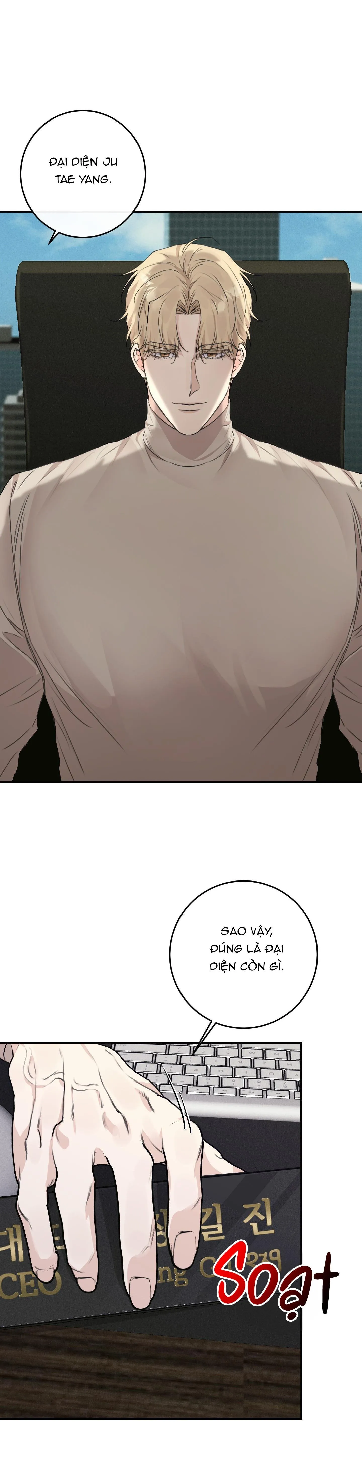 QUAN HỆ CỘNG SINH GIỮA TRỜI VÀ TRĂNG Chapter 13 Trang 26