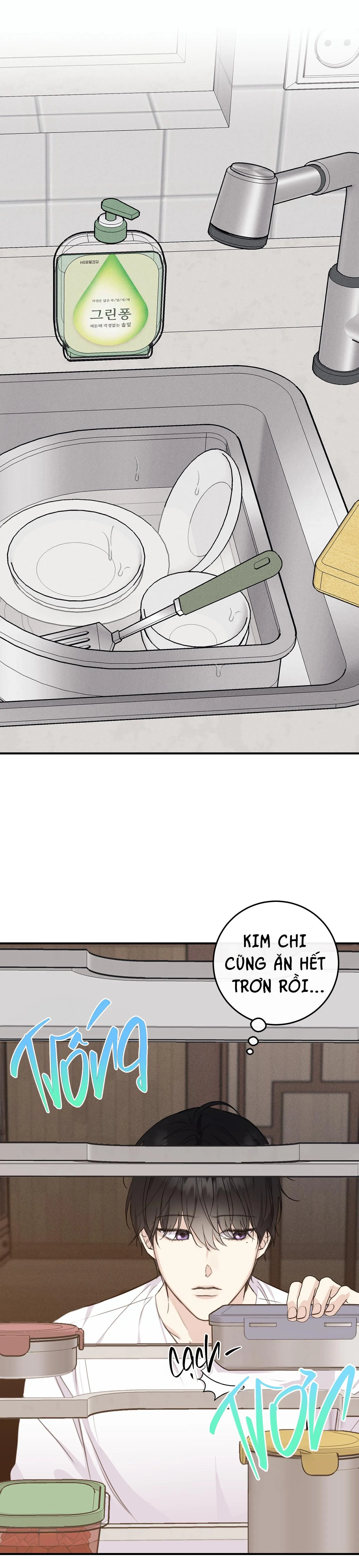 QUAN HỆ CỘNG SINH GIỮA TRỜI VÀ TRĂNG Chapter 16 Trang 11