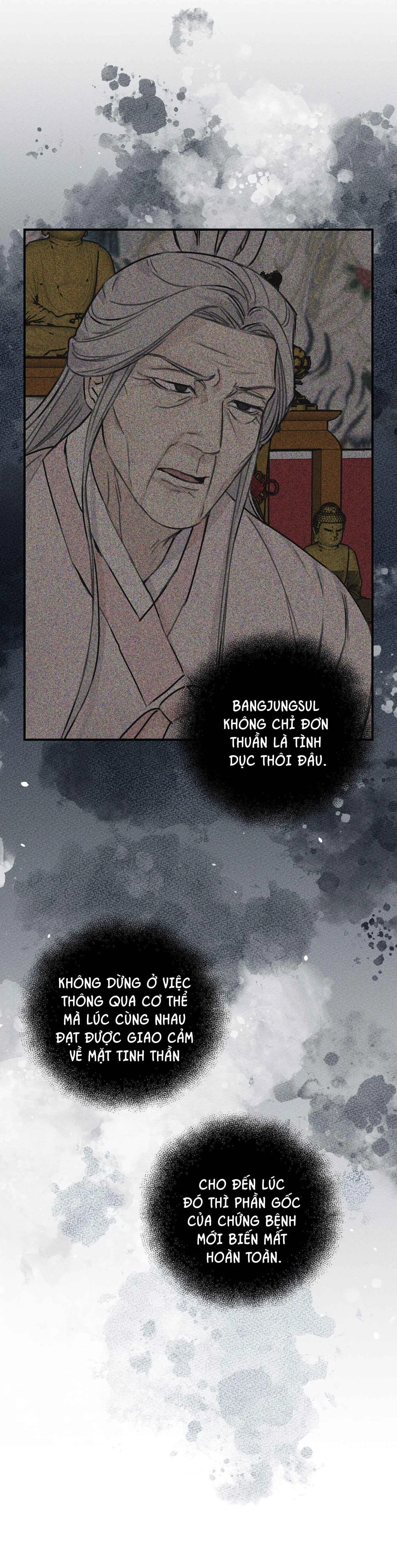 QUAN HỆ CỘNG SINH GIỮA TRỜI VÀ TRĂNG Chapter 31 Trang 14