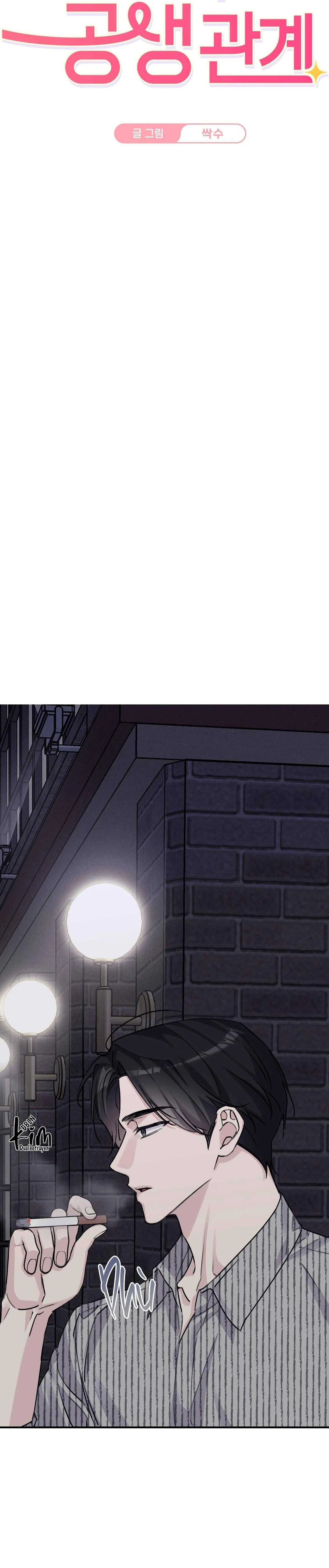 QUAN HỆ CỘNG SINH GIỮA TRỜI VÀ TRĂNG Chapter 31 Trang 21