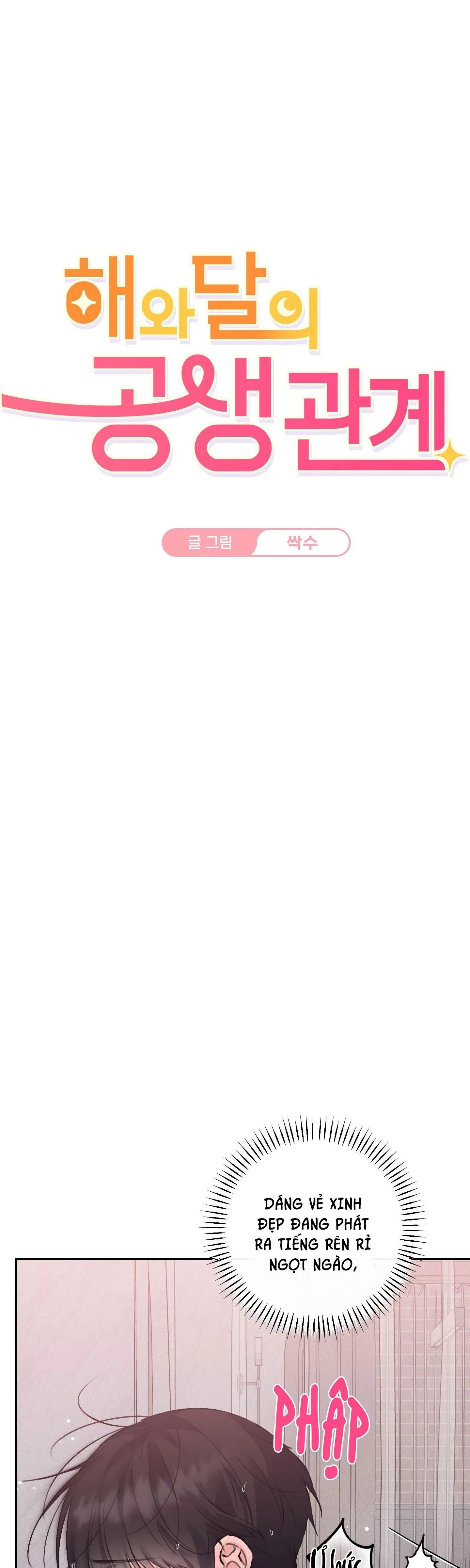 QUAN HỆ CỘNG SINH GIỮA TRỜI VÀ TRĂNG Chapter 41 Trang 25