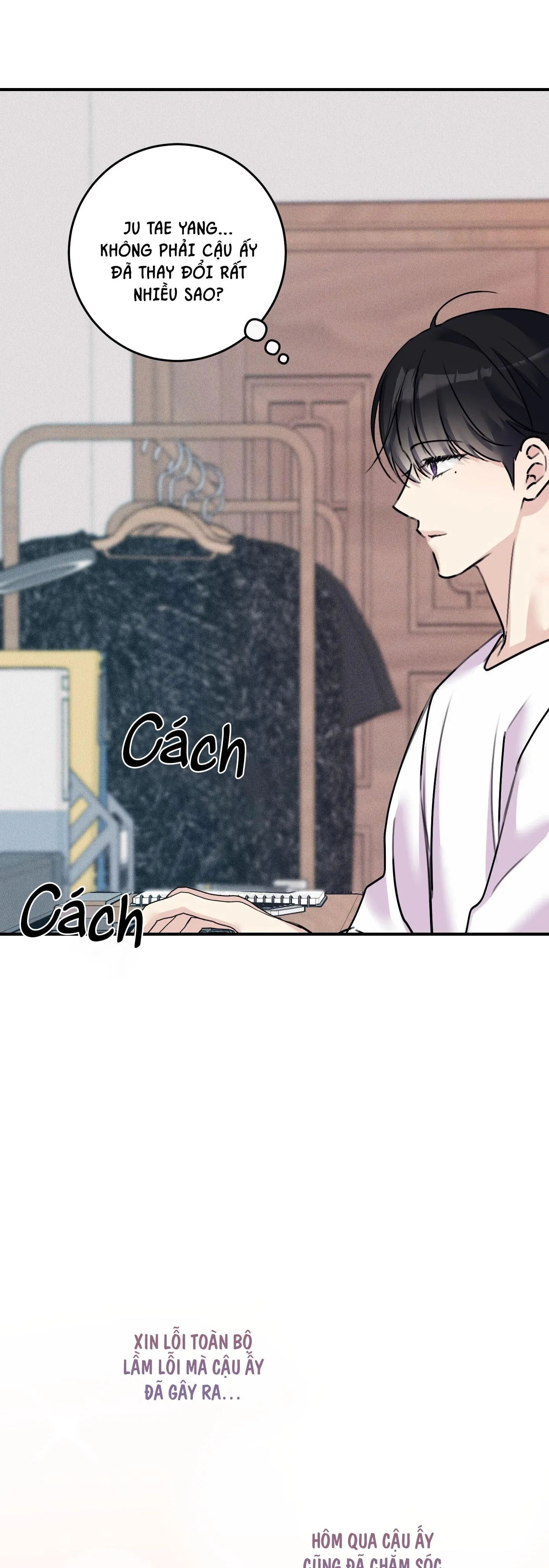 QUAN HỆ CỘNG SINH GIỮA TRỜI VÀ TRĂNG Chapter 42 Trang 49