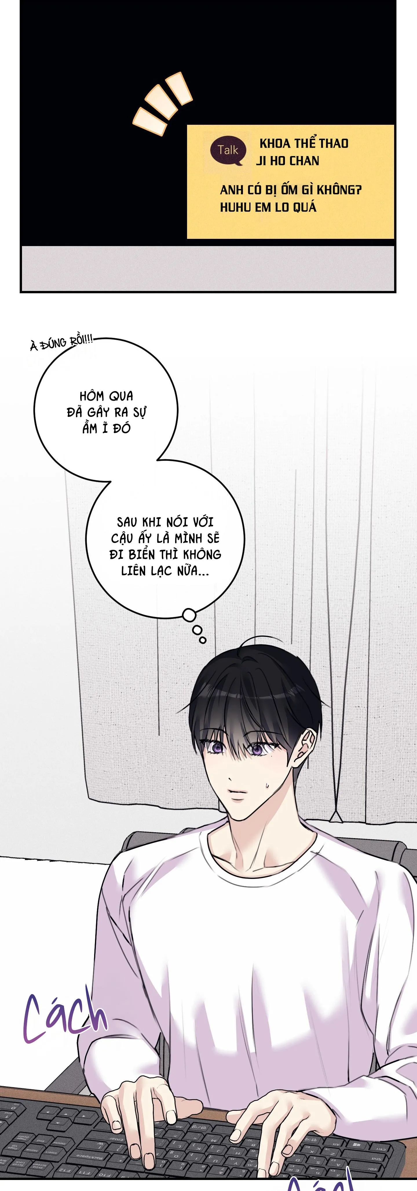 QUAN HỆ CỘNG SINH GIỮA TRỜI VÀ TRĂNG Chapter 42 Trang 53