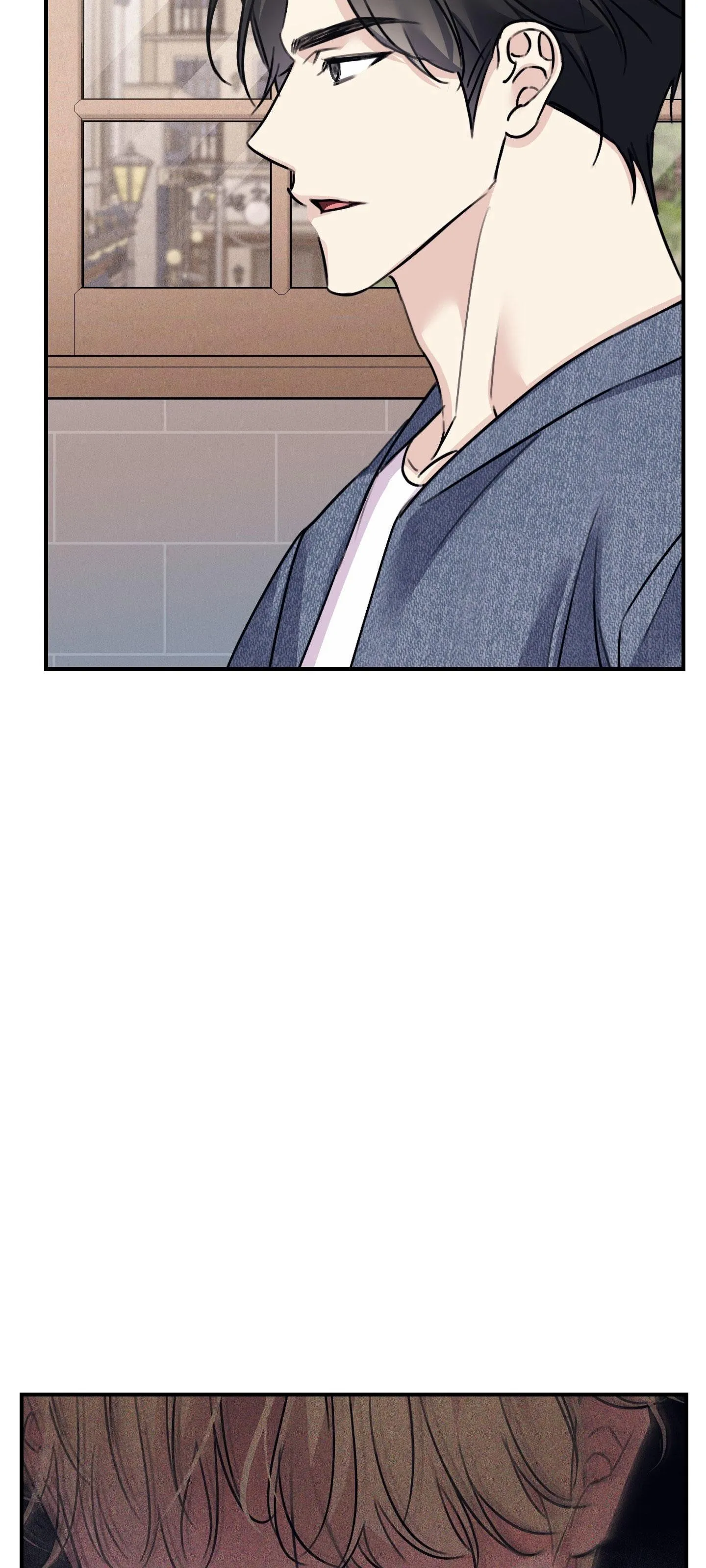 QUAN HỆ CỘNG SINH GIỮA TRỜI VÀ TRĂNG Chapter 43 Trang 54