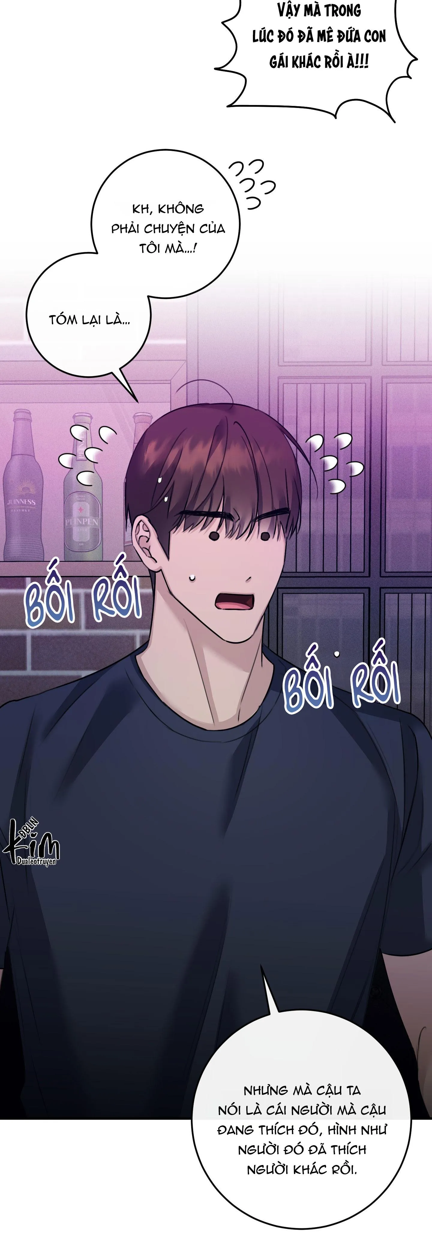 QUAN HỆ CỘNG SINH GIỮA TRỜI VÀ TRĂNG Chapter 47 Trang 47