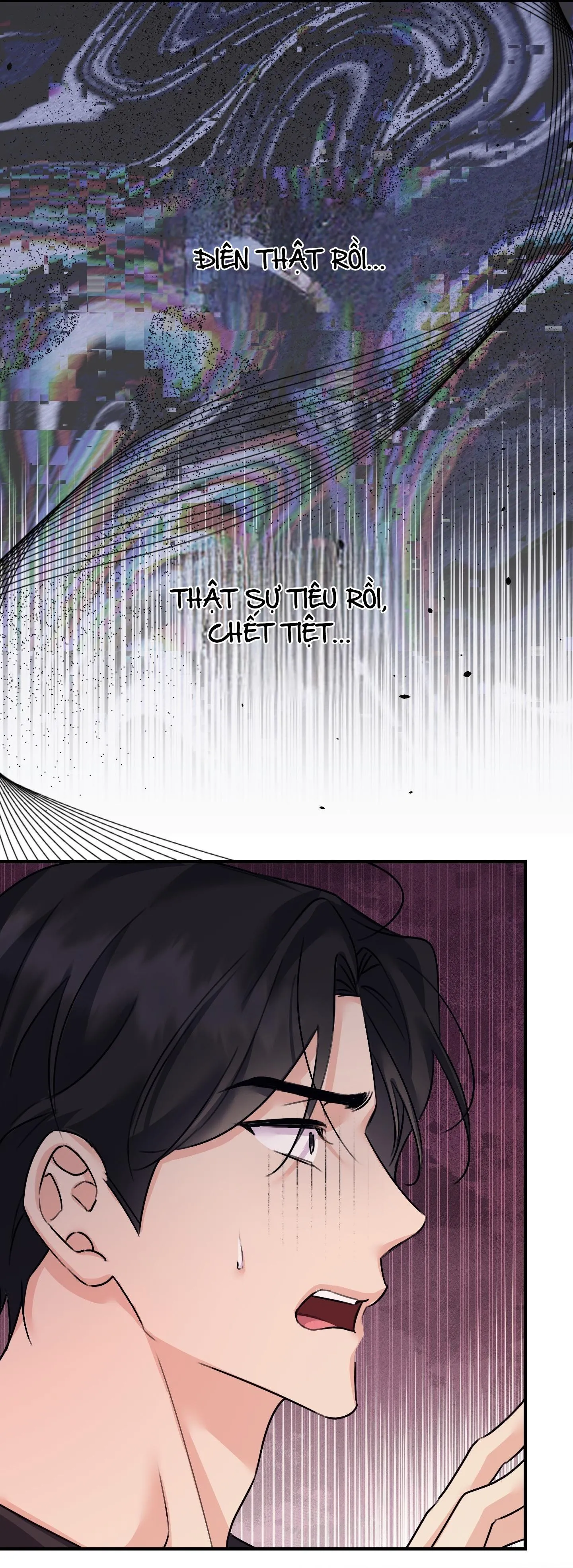 QUAN HỆ CỘNG SINH GIỮA TRỜI VÀ TRĂNG Chapter 51 Trang 10