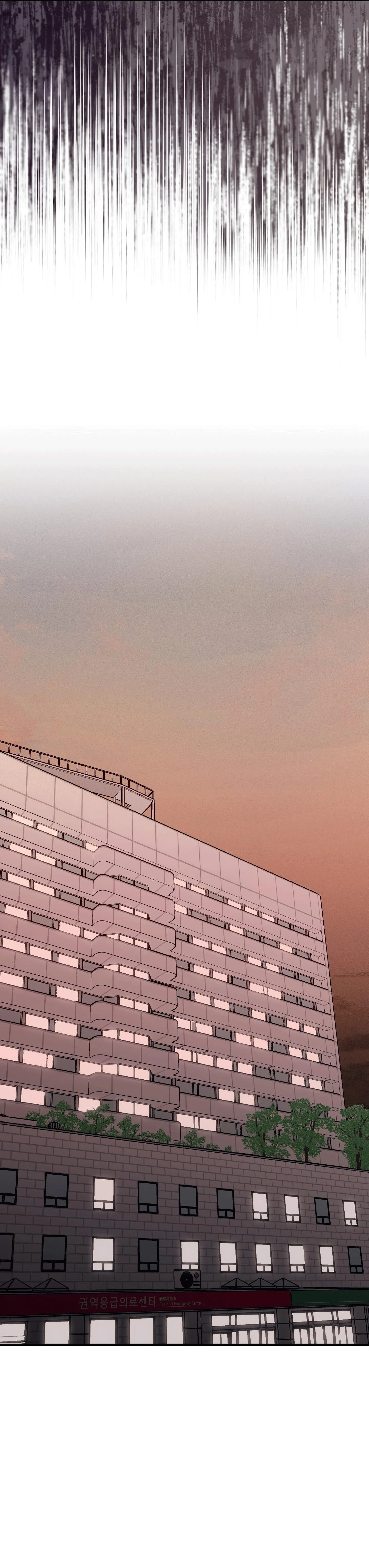 QUAN HỆ CỘNG SINH GIỮA TRỜI VÀ TRĂNG Chapter 52 Trang 6