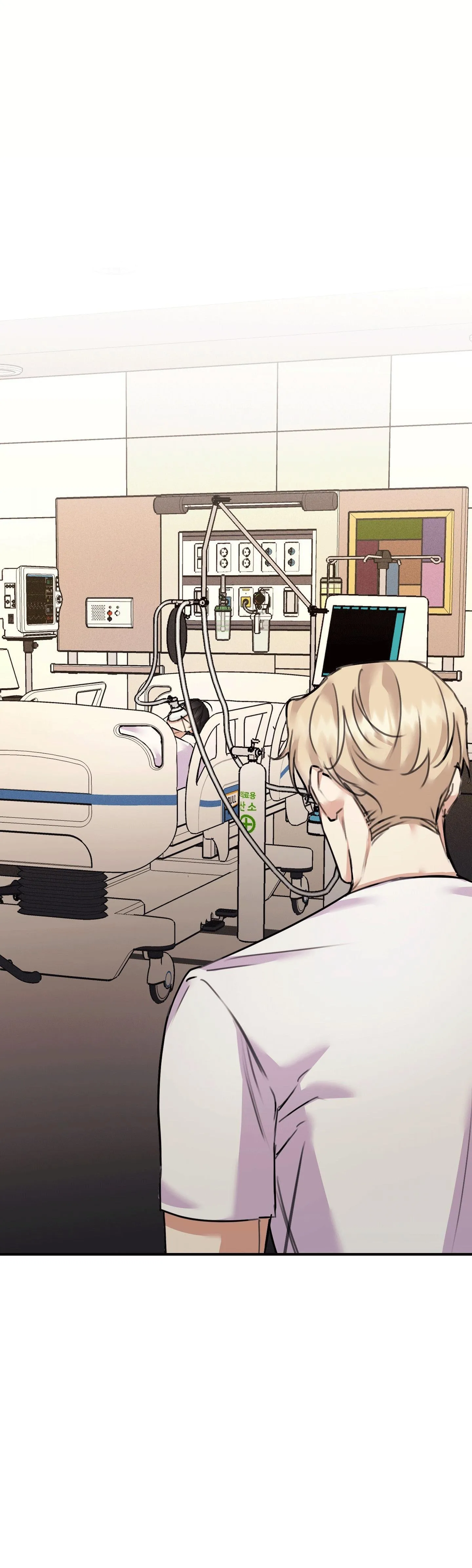 QUAN HỆ CỘNG SINH GIỮA TRỜI VÀ TRĂNG Chapter 52 Trang 37