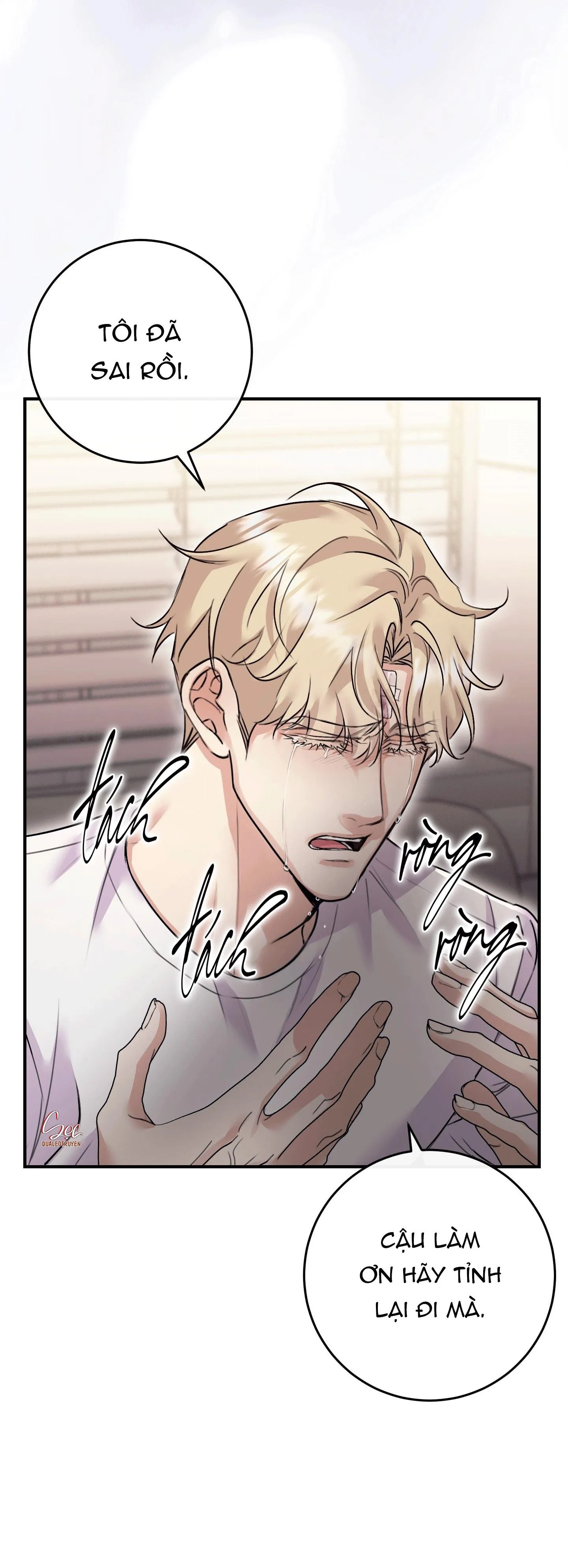 QUAN HỆ CỘNG SINH GIỮA TRỜI VÀ TRĂNG Chapter 52 Trang 44