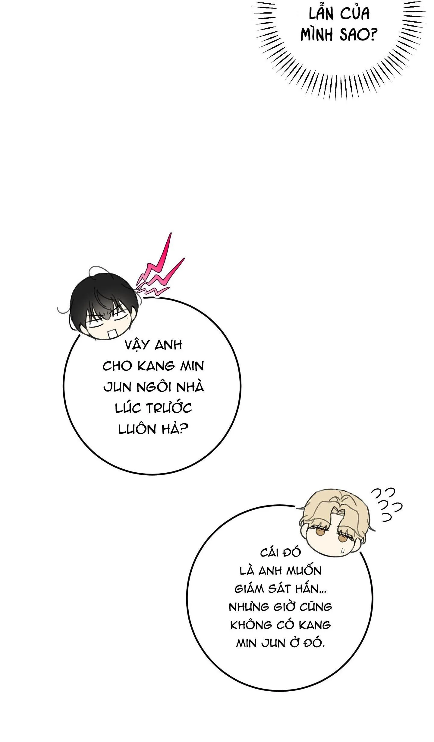 QUAN HỆ CỘNG SINH GIỮA TRỜI VÀ TRĂNG Chapter 59 Trang 60