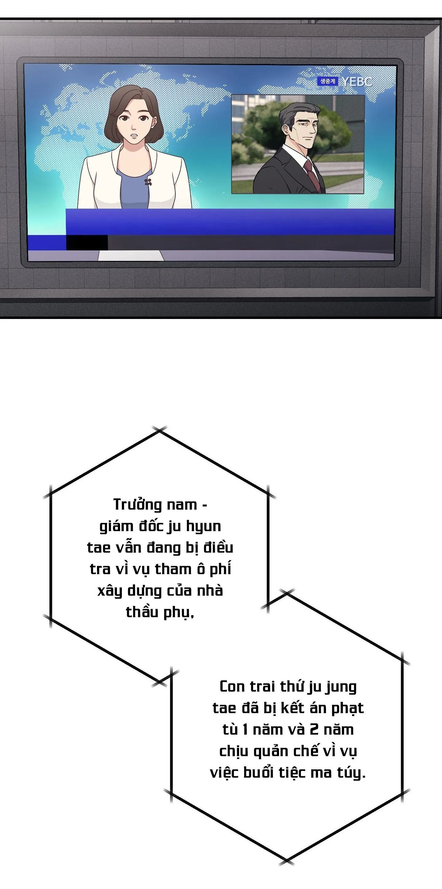 QUAN HỆ CỘNG SINH GIỮA TRỜI VÀ TRĂNG Chapter 60 Trang 14