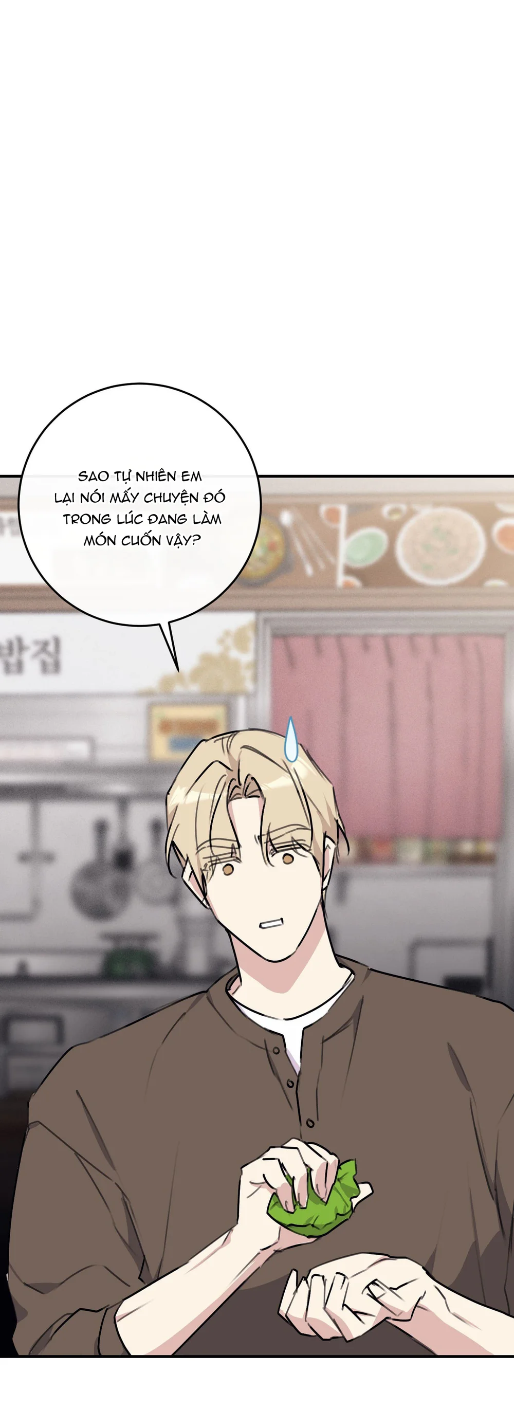 QUAN HỆ CỘNG SINH GIỮA TRỜI VÀ TRĂNG Chapter 61 Trang 17