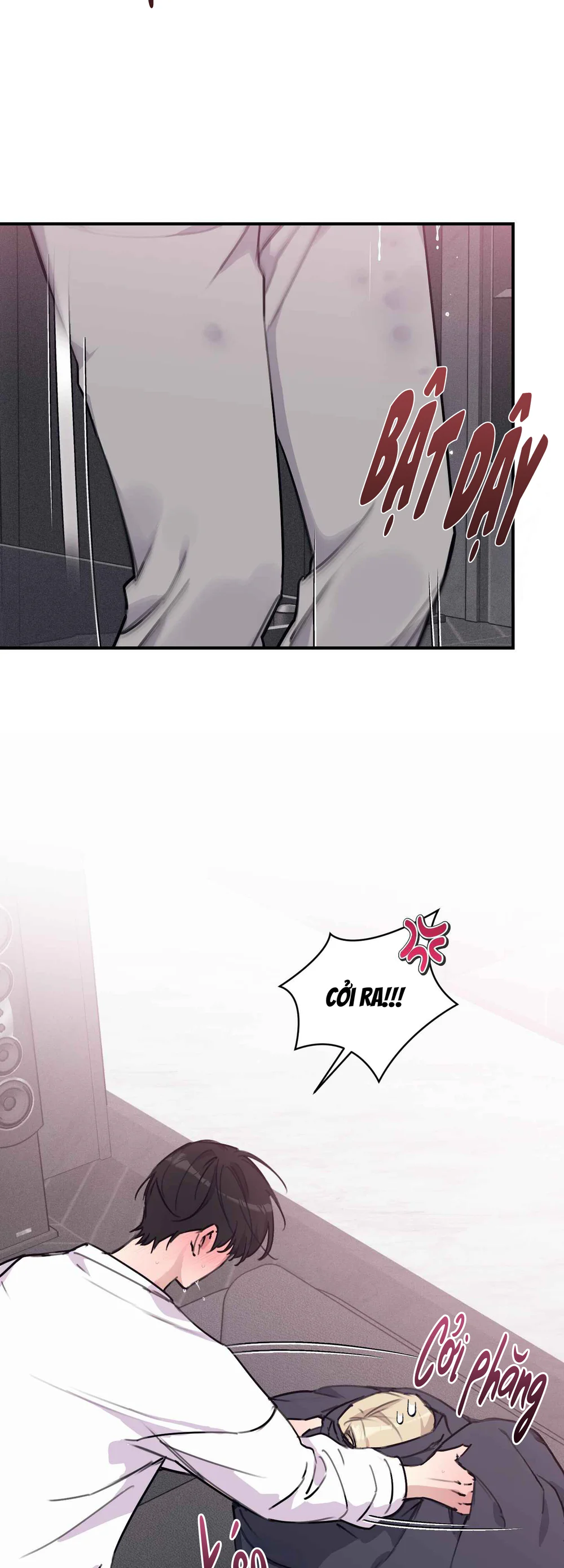 QUAN HỆ CỘNG SINH GIỮA TRỜI VÀ TRĂNG Chapter 62 Trang 5