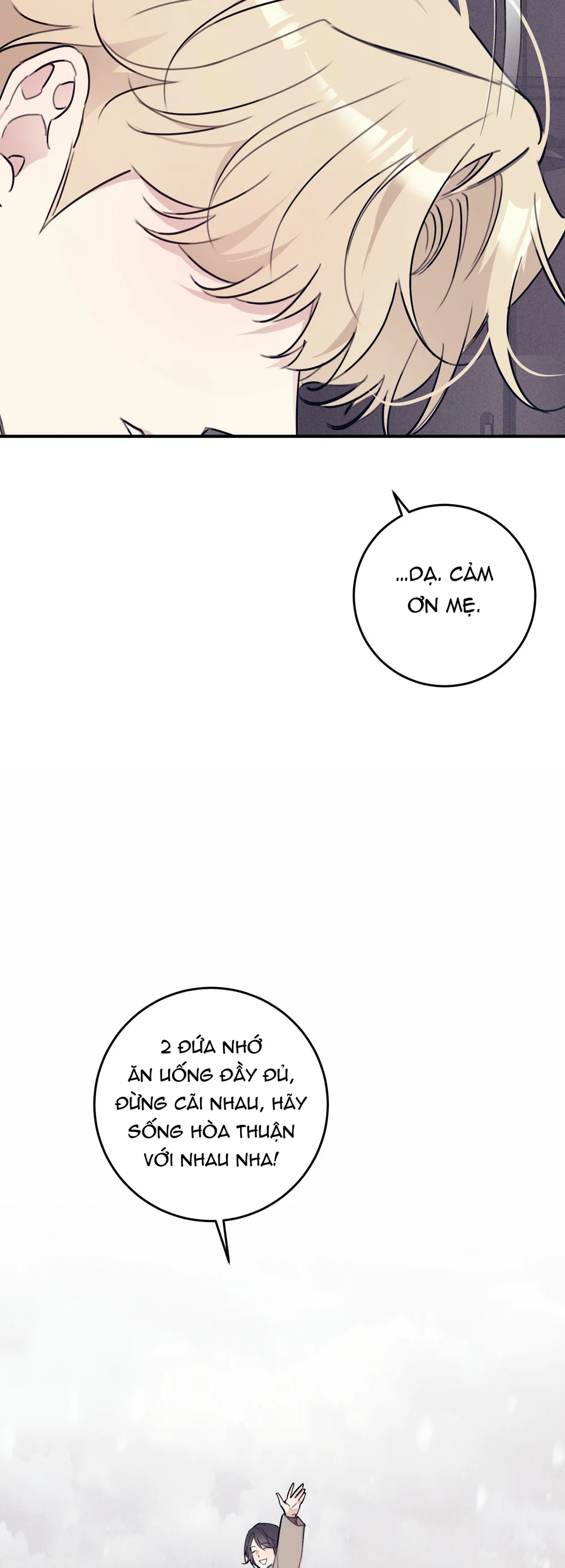 QUAN HỆ CỘNG SINH GIỮA TRỜI VÀ TRĂNG Chapter 63 Trang 58