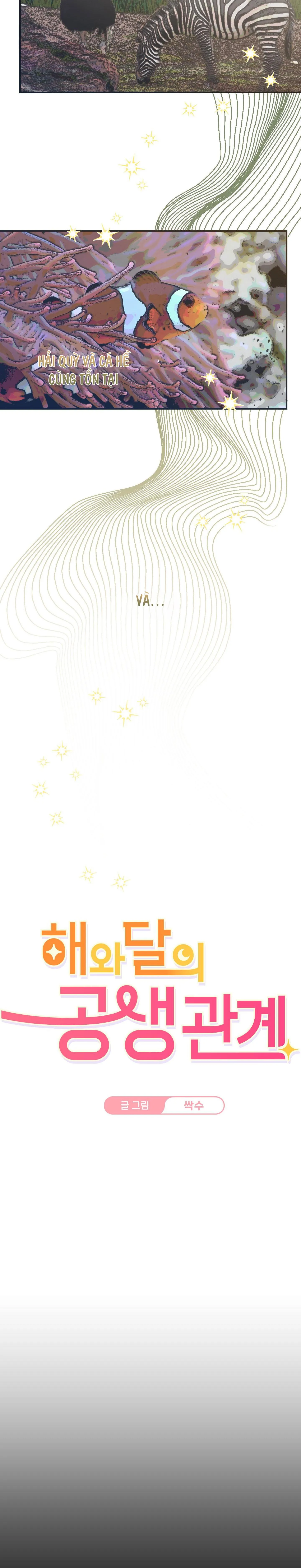 QUAN HỆ CỘNG SINH GIỮA TRỜI VÀ TRĂNG Chapter 1 Trang 3